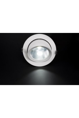 30W OPAL COB LED ARMATÜR