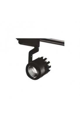 35W SİYAH KASA MARSİLYA LED RAY SPOT