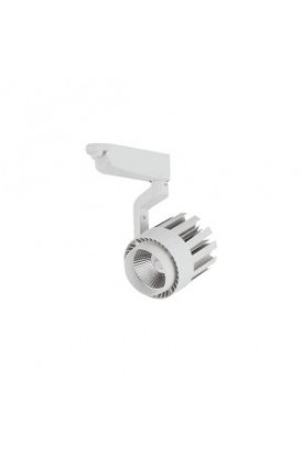 35W BEYAZ KASA MARSİLYA LED RAY SPOT