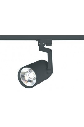 30W RAY TİPİ LED ARMATÜR