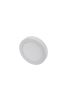 18W SIVA ÜSTÜ LED ARMATÜR (YUVARLAK)